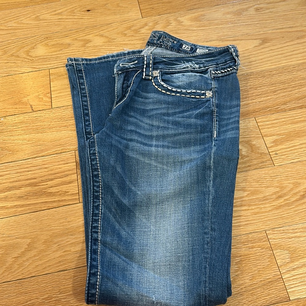Miss Me Easy Boot